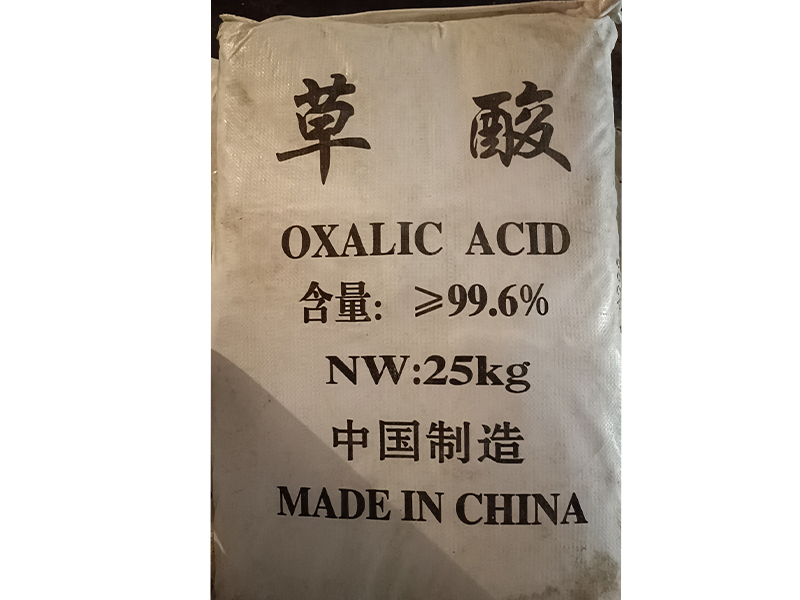 牡丹江固体原料价格