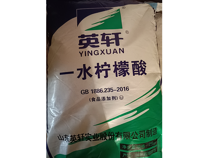 牡丹江固体原料
